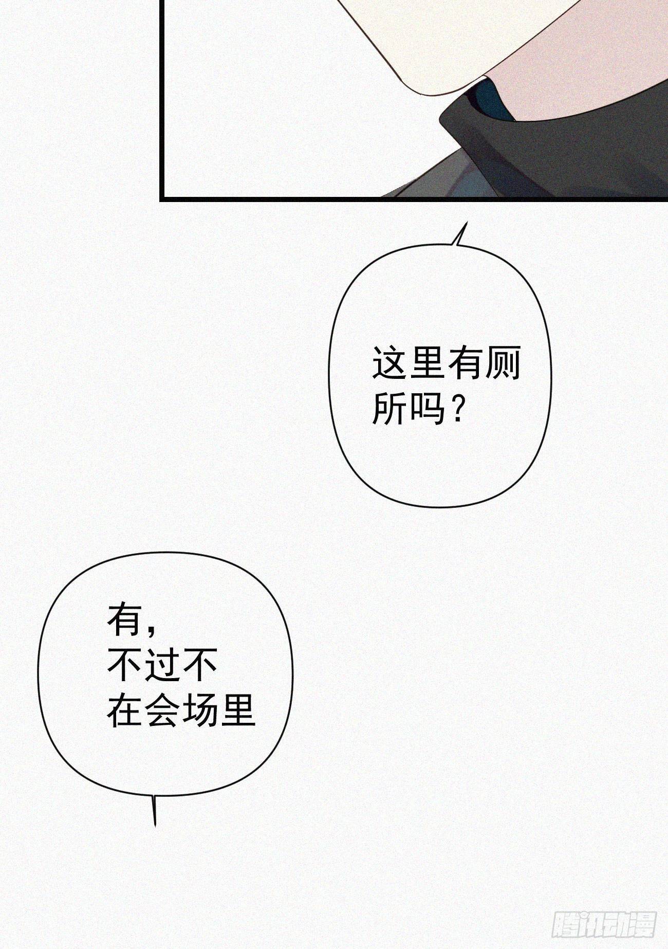 37.男厕所5