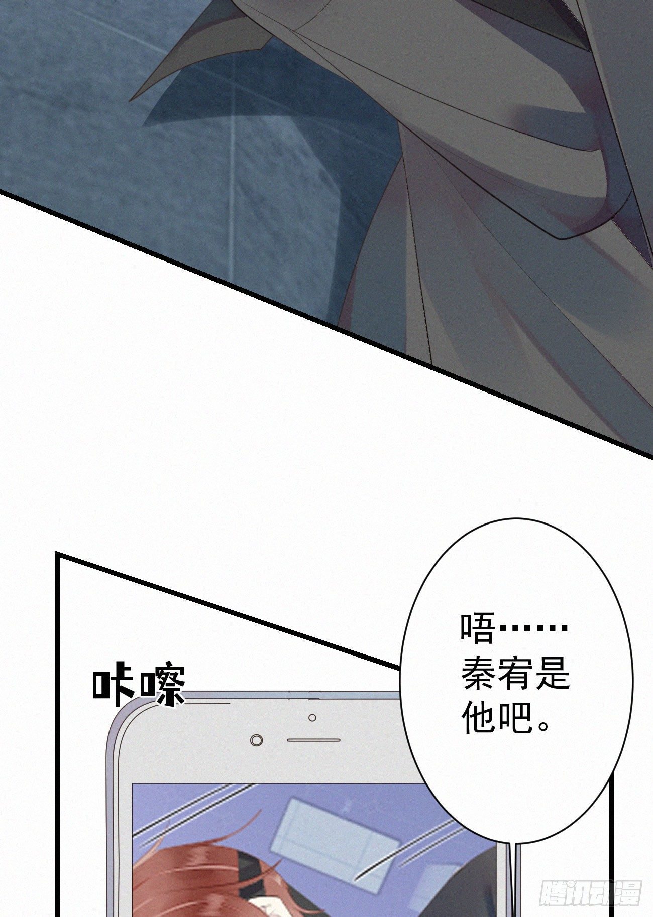 38.男厕所228