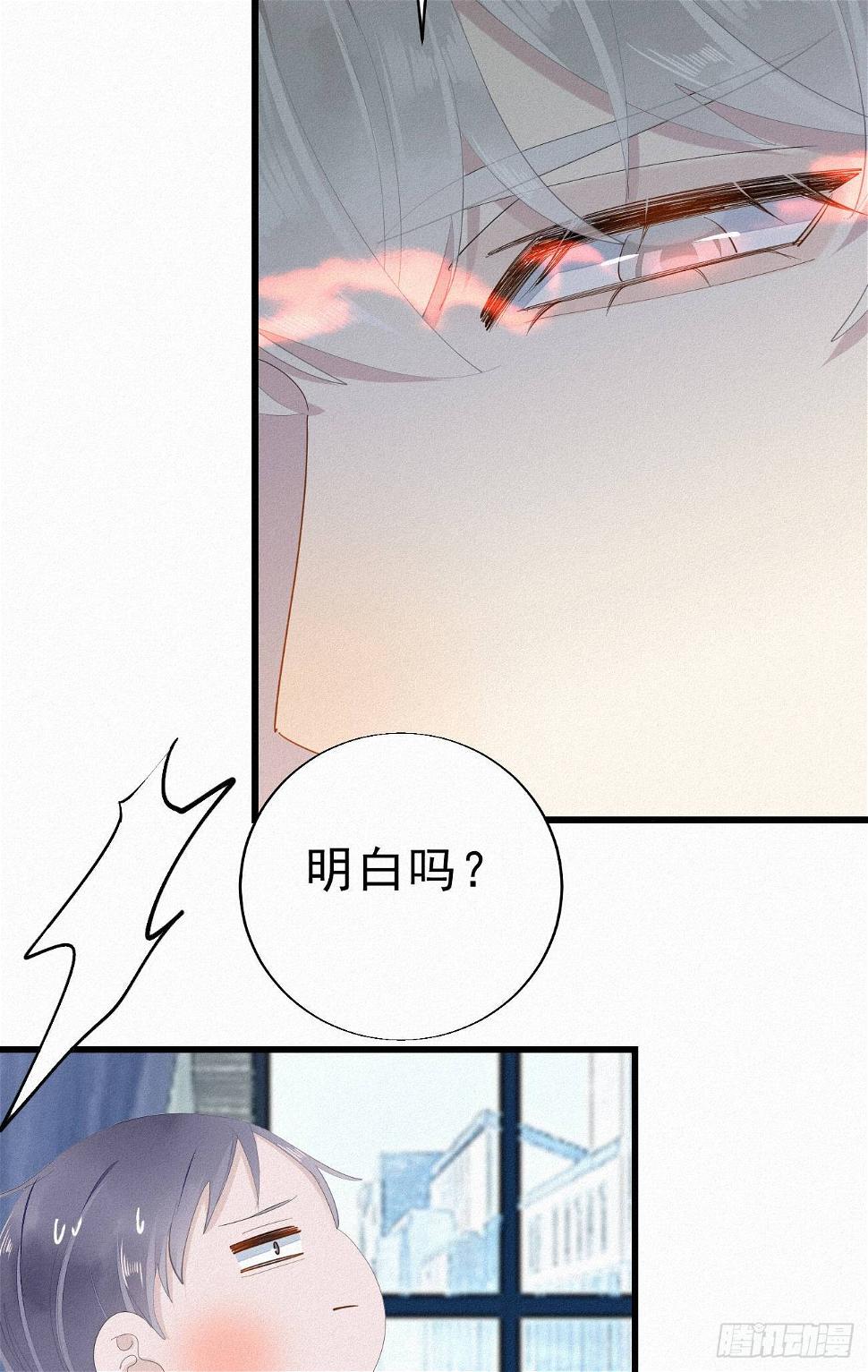 31.地狱杀神47