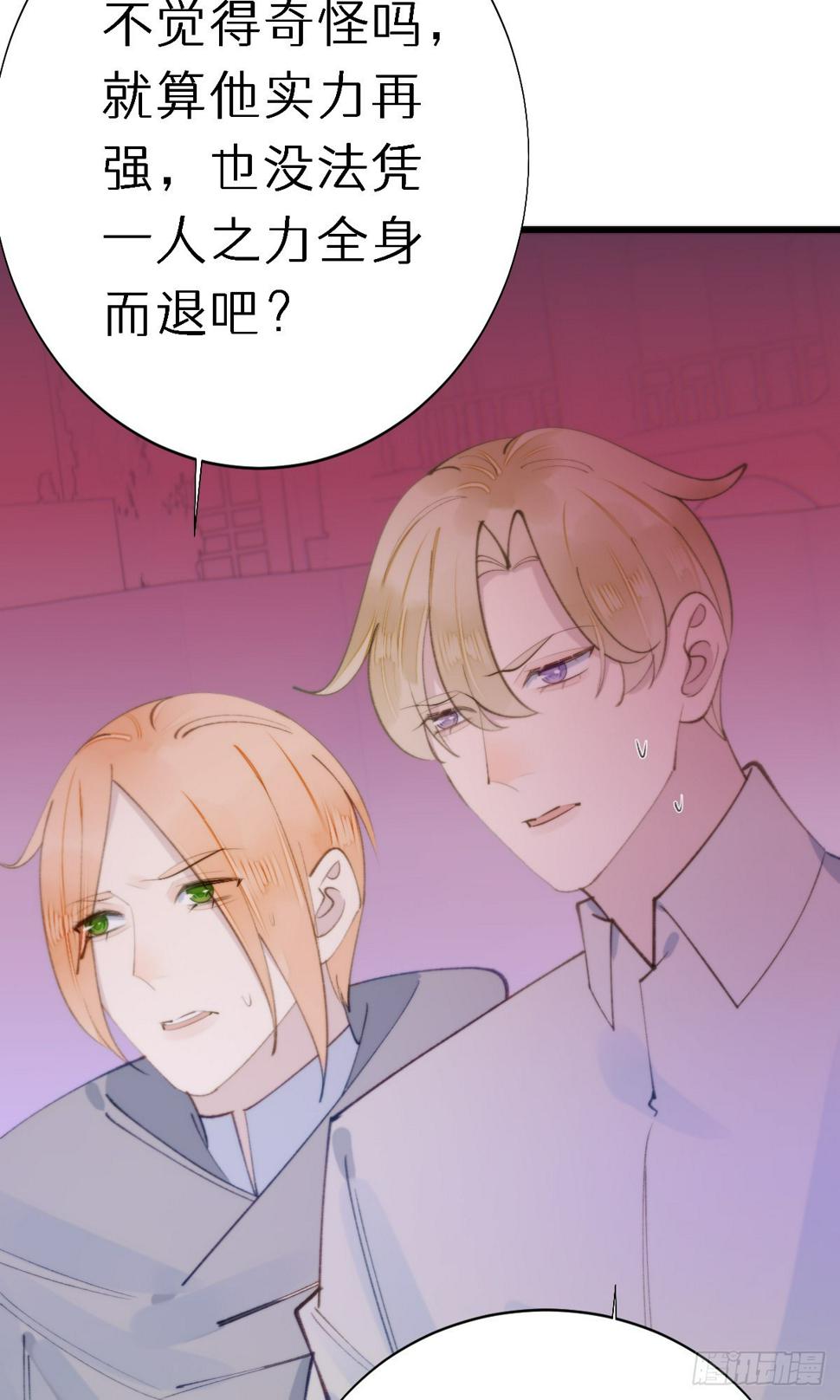 107.哥哥6