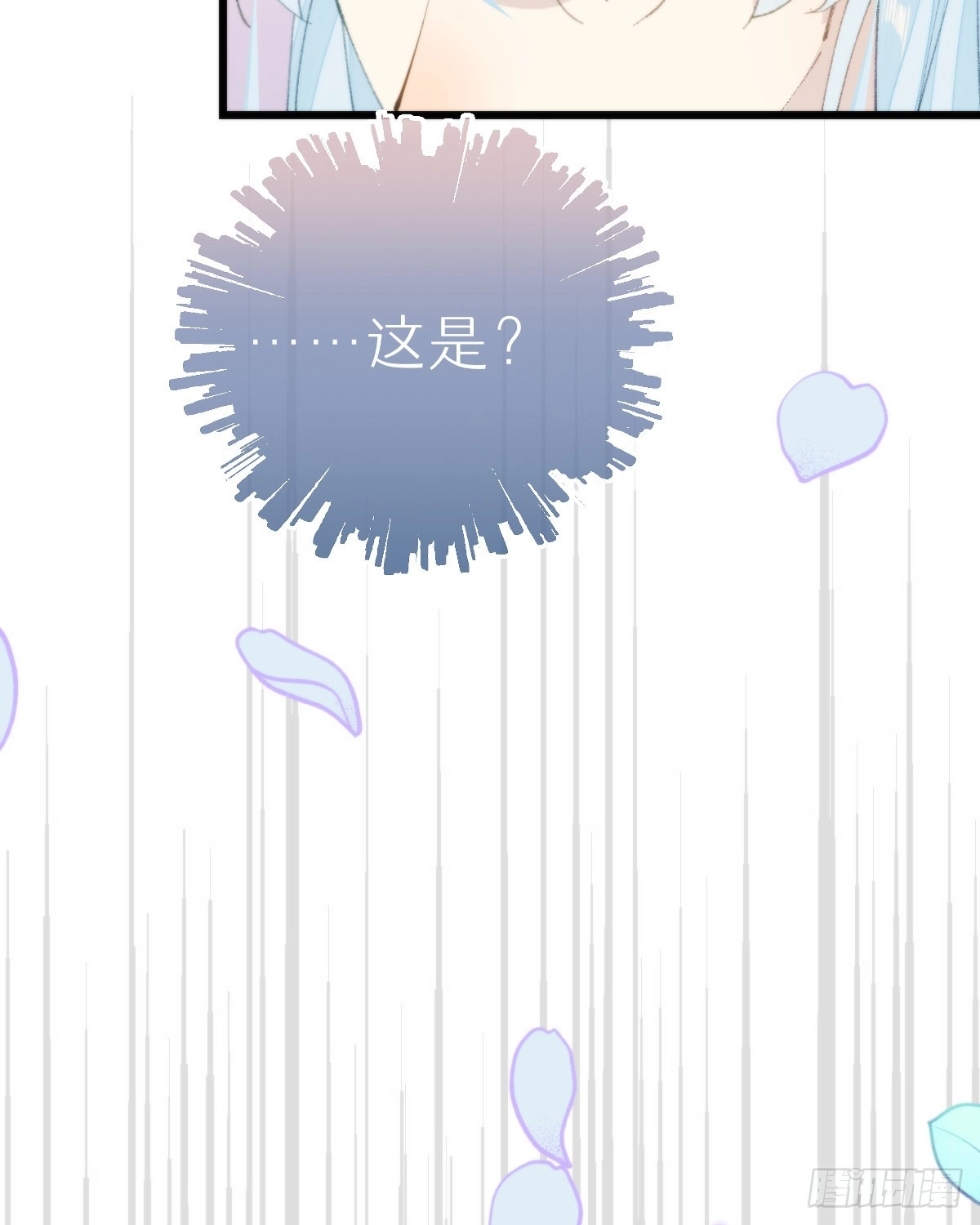 114.今日就是你的死期2