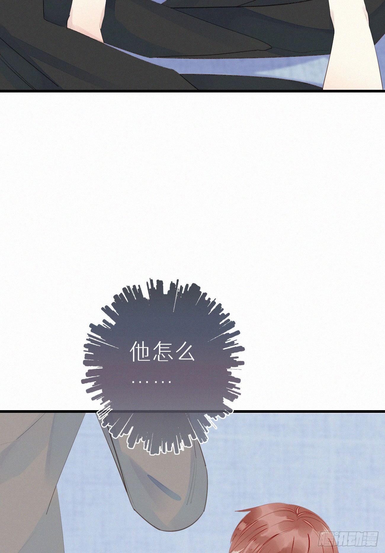 47.有点热8