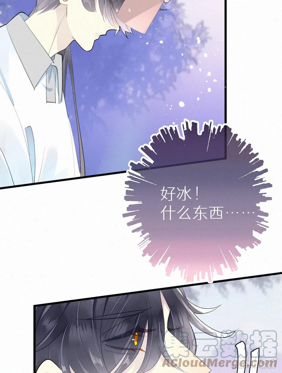 64.梦境之主39