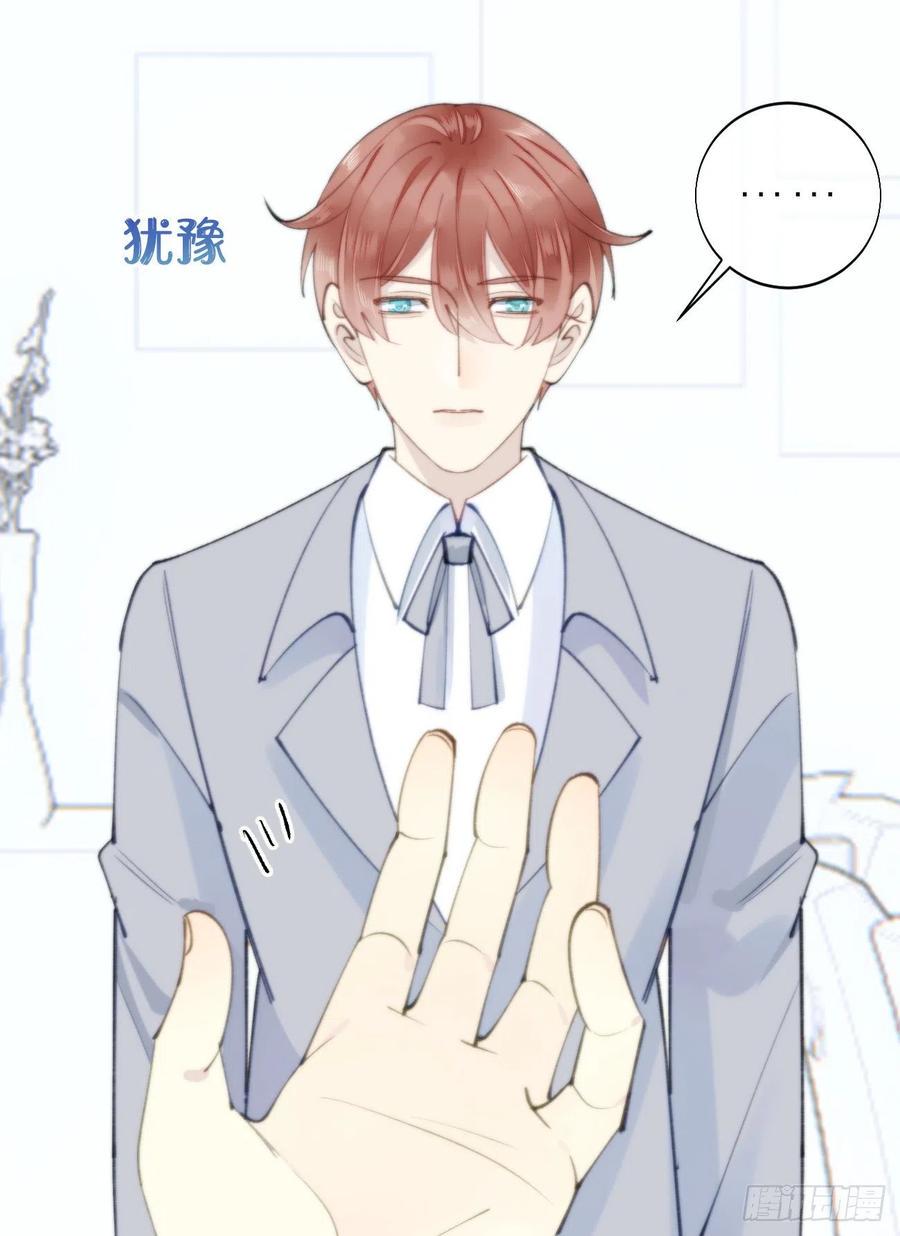 83.曝光26
