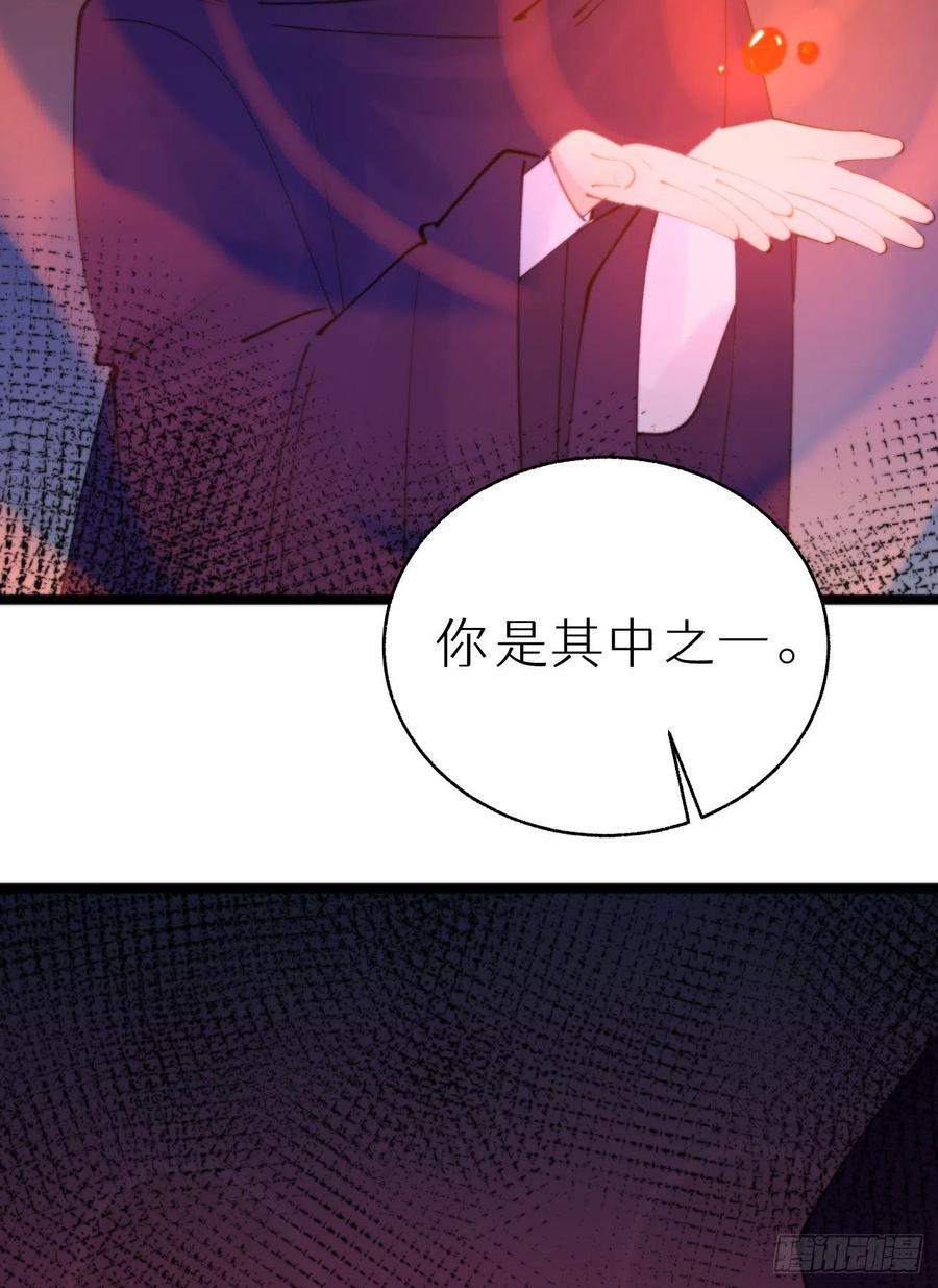89.救救他16
