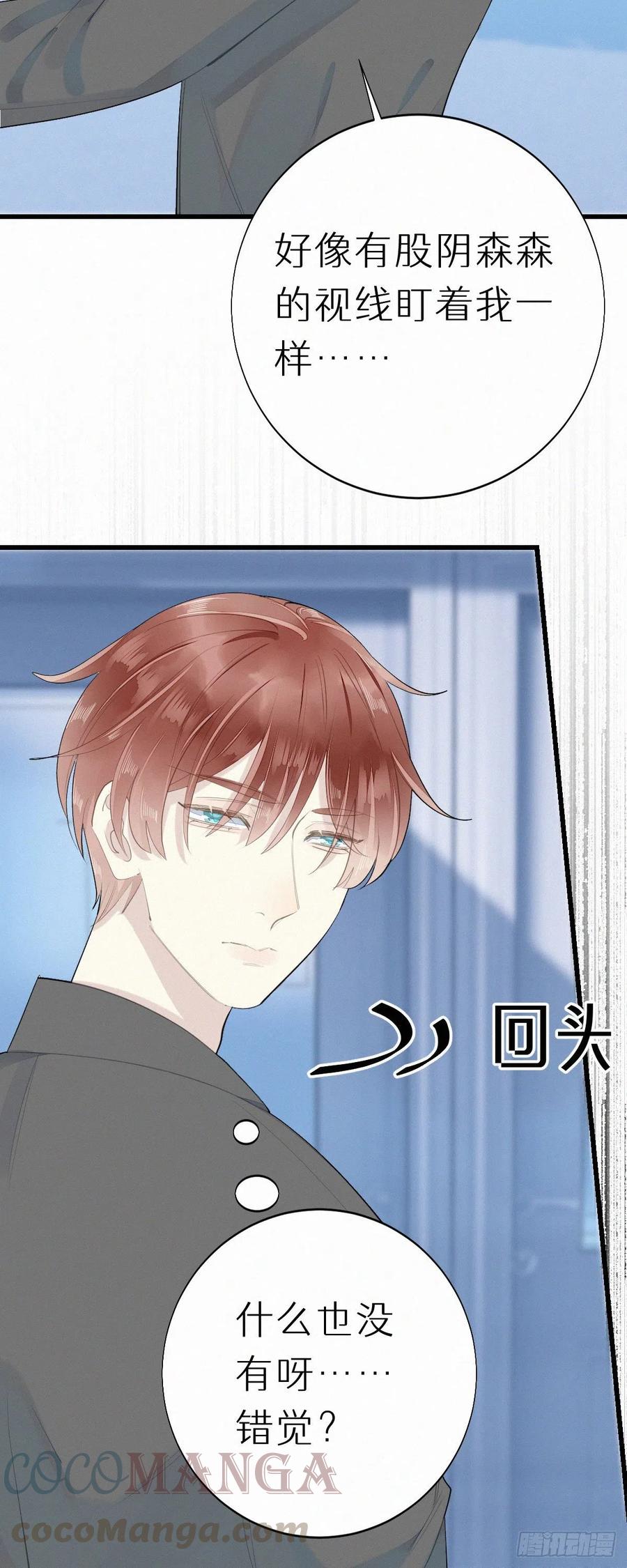 55.争吵24