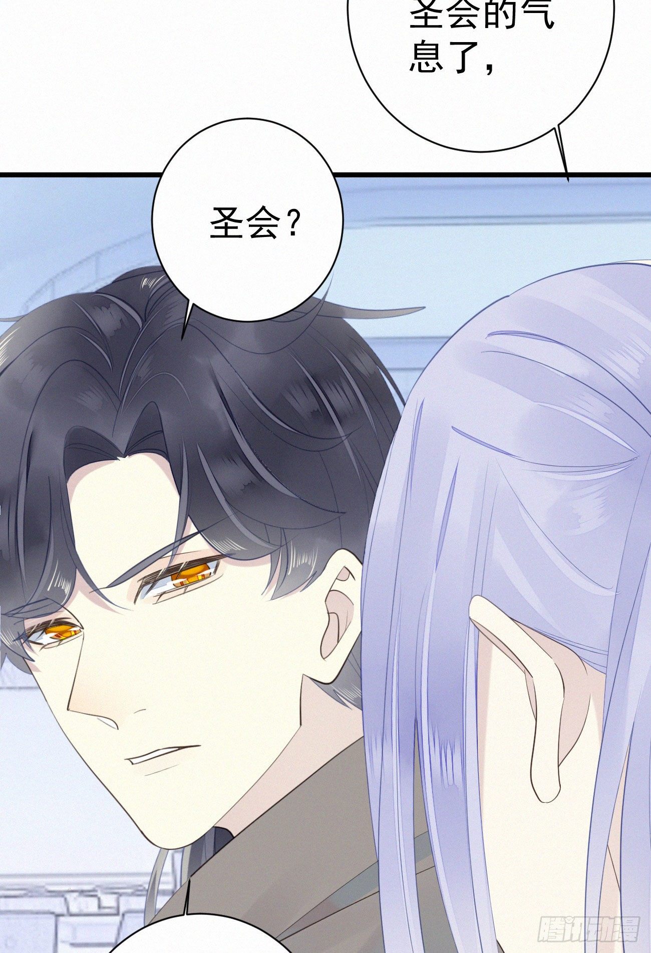 39.放开他7