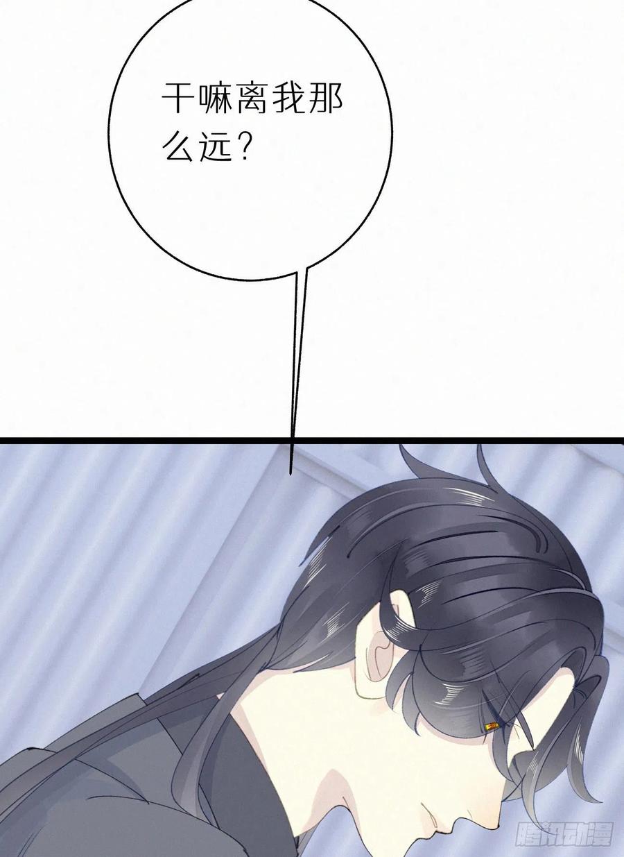 76.三个条件2