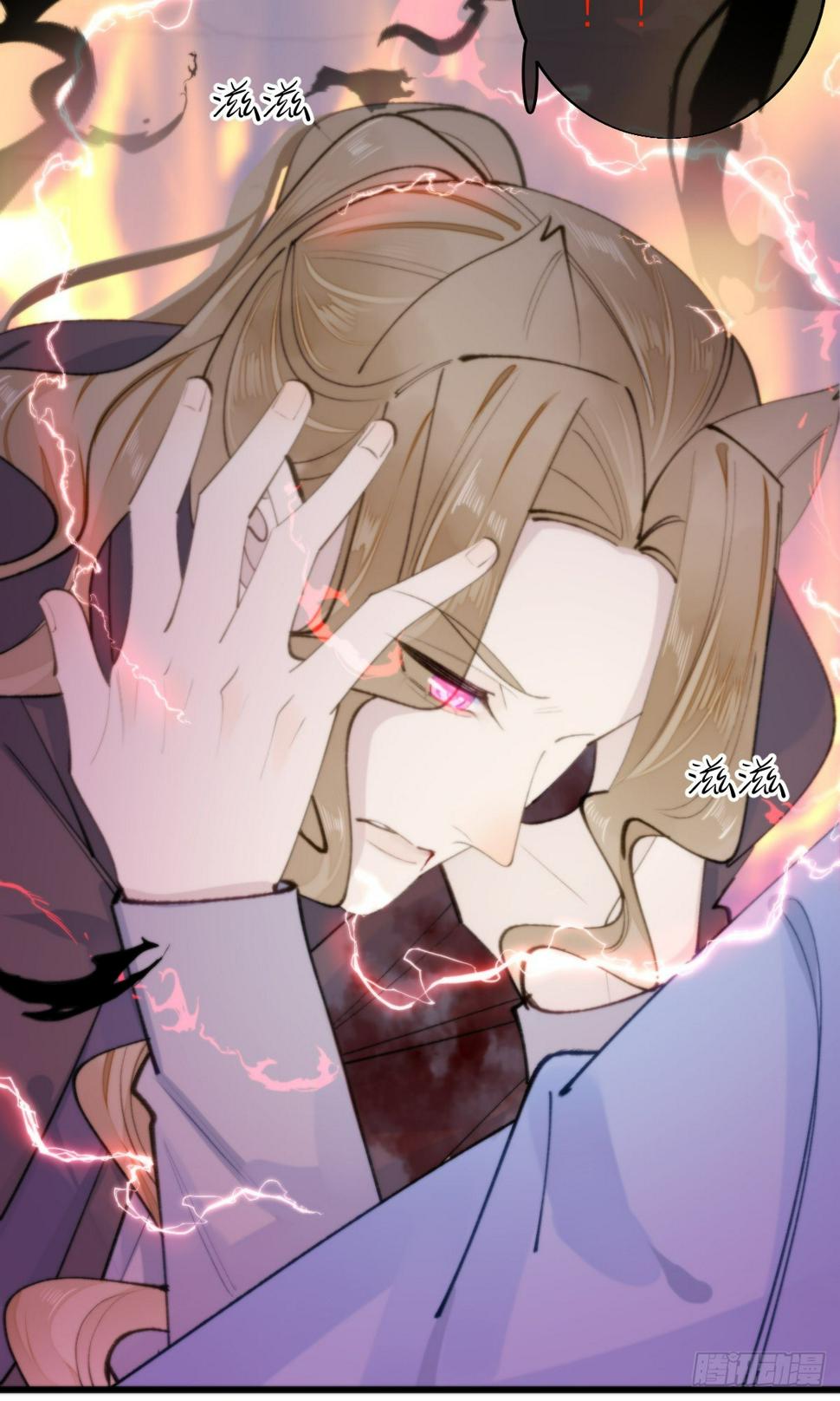 108.迷失37