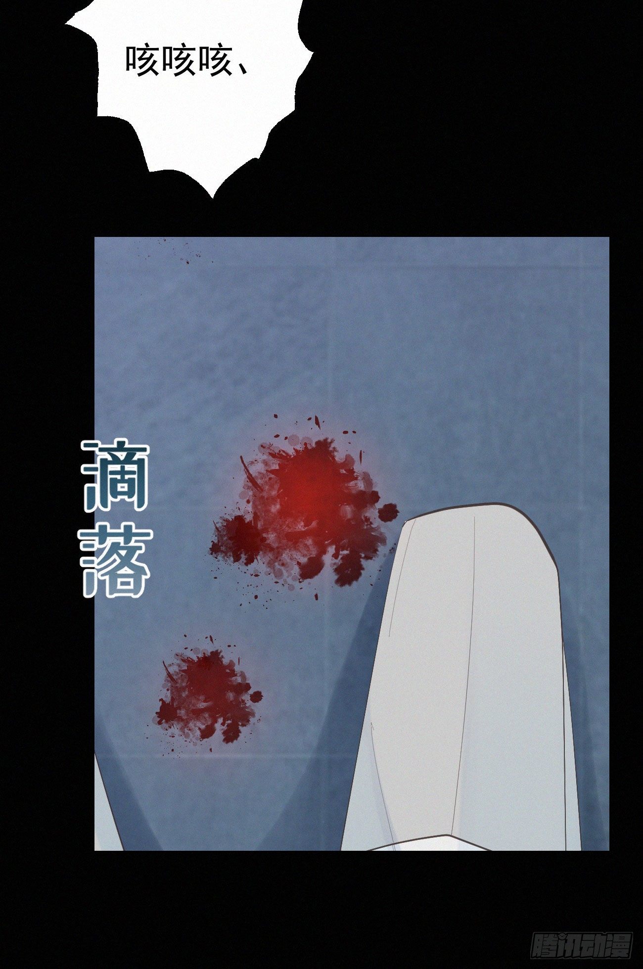41.仇人30