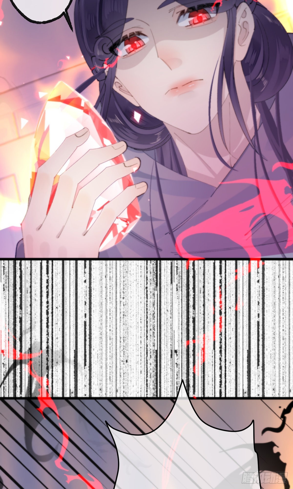 110.融合9
