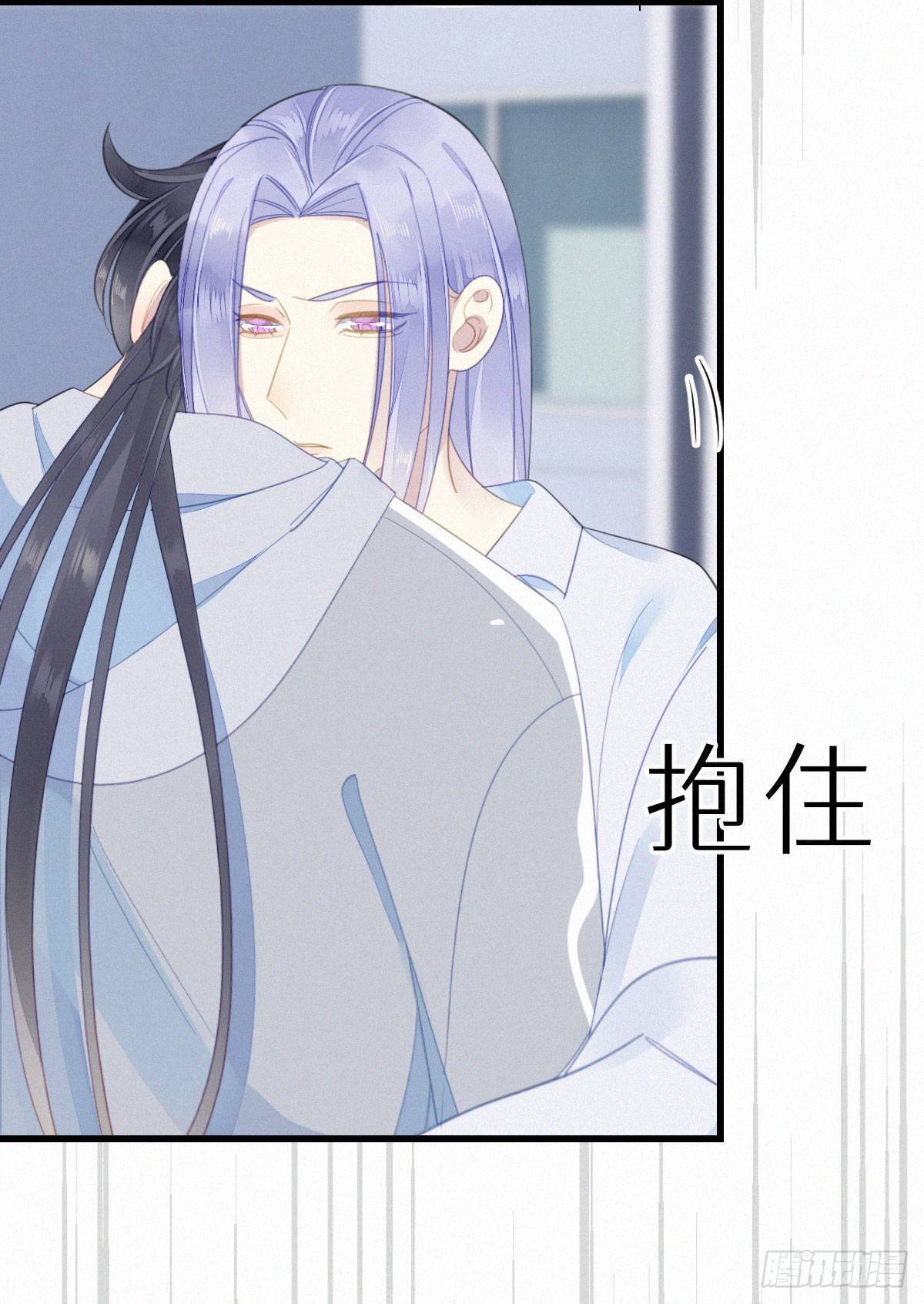 53.发情了？36