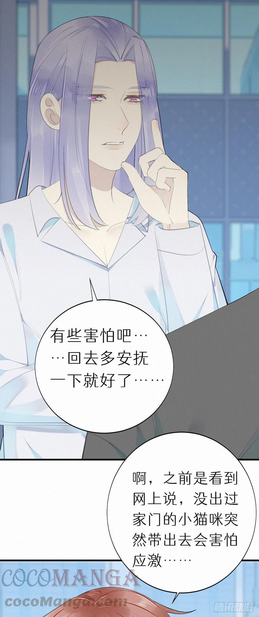 56.试探14