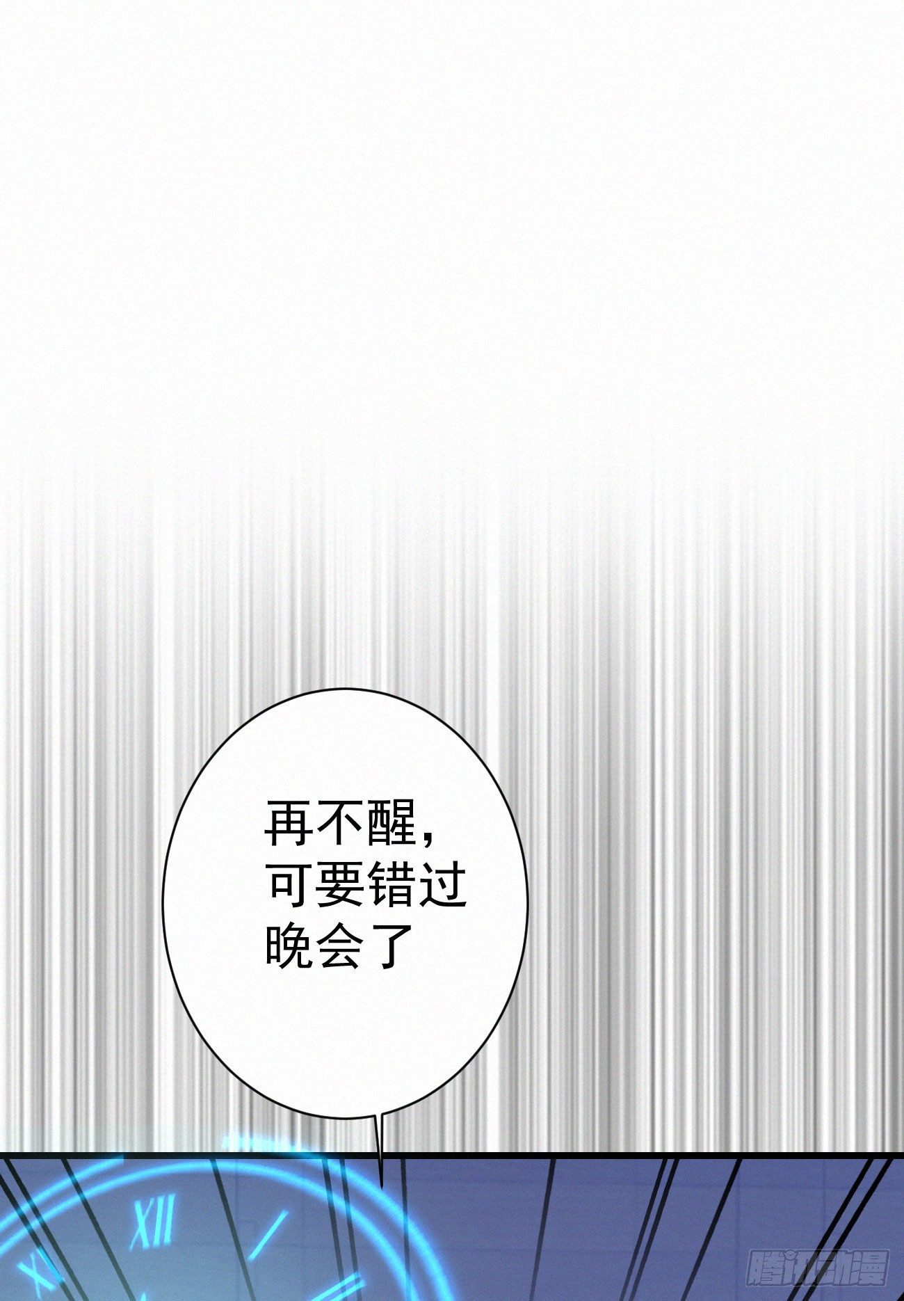 39.放开他27