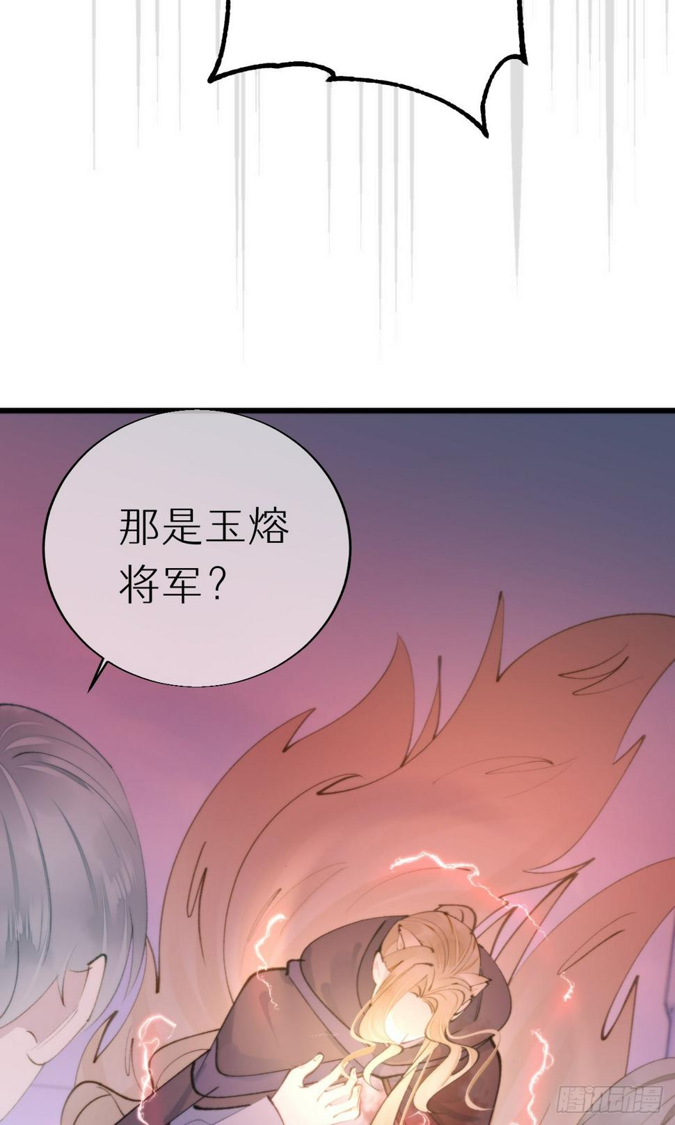 107.哥哥37