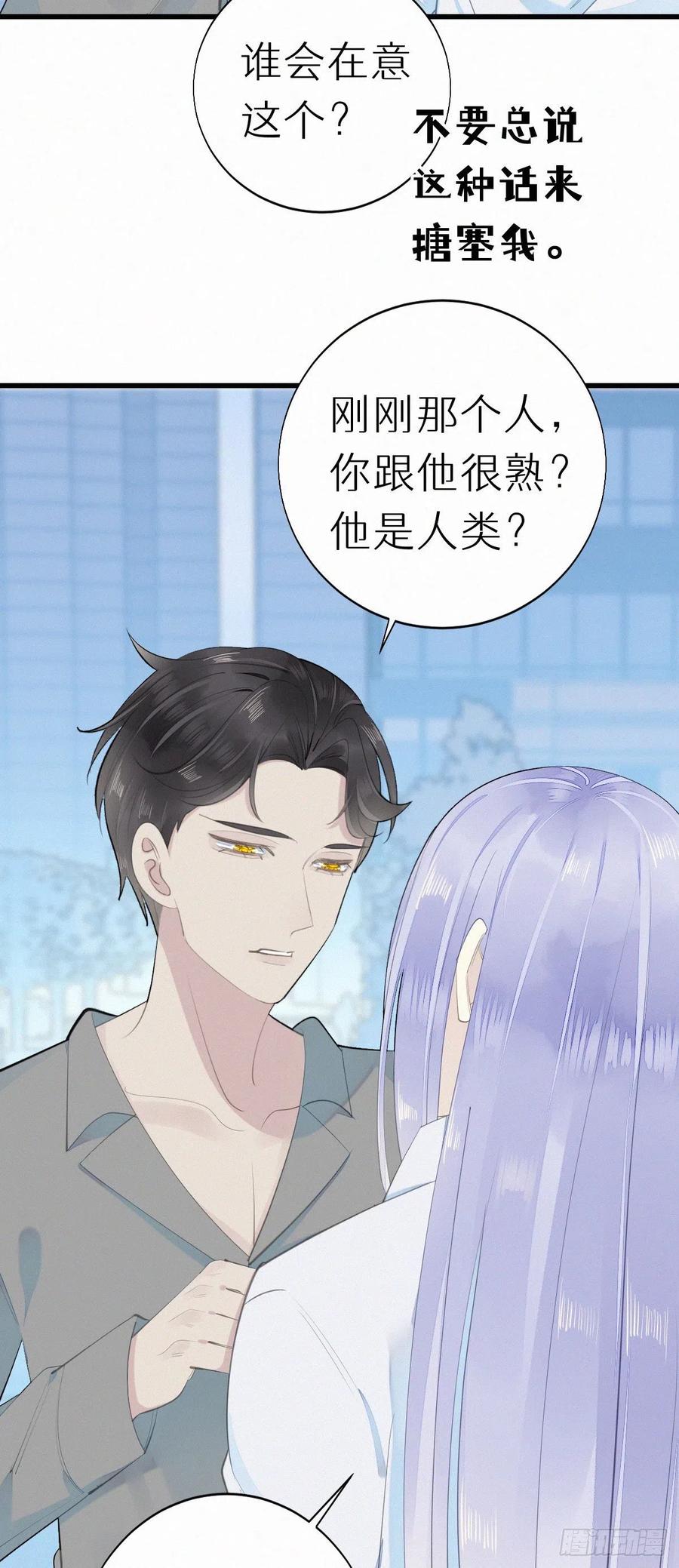56.试探23