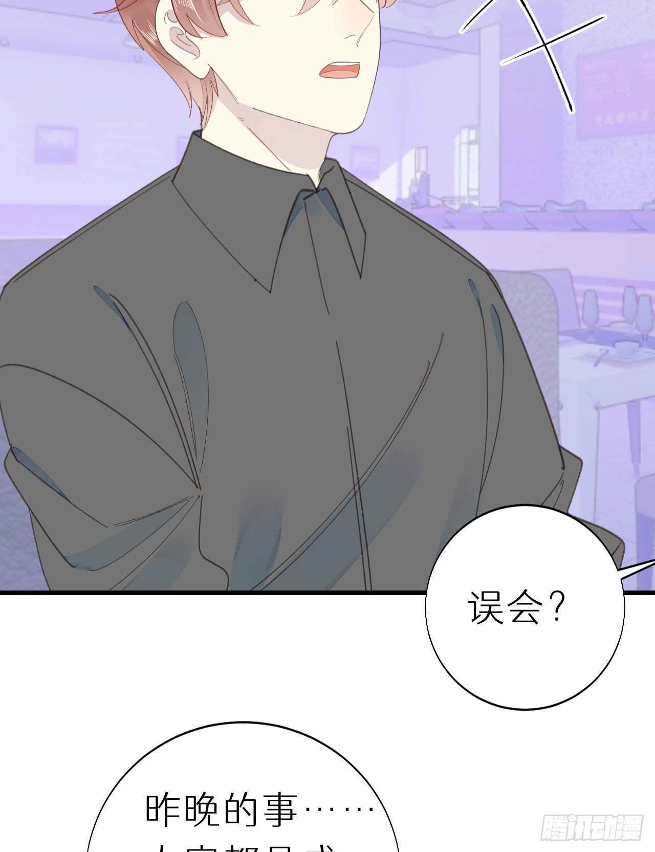 51.当做没发生22