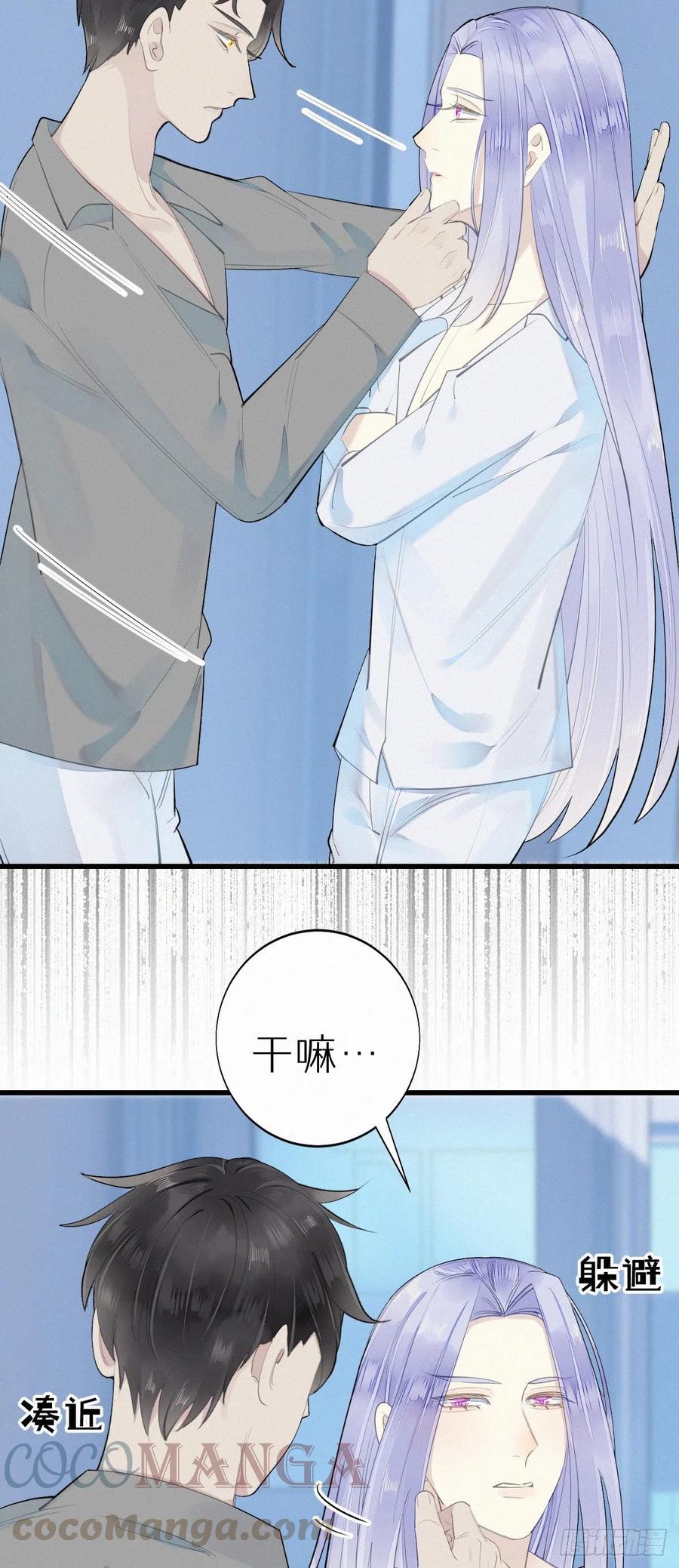 56.试探20