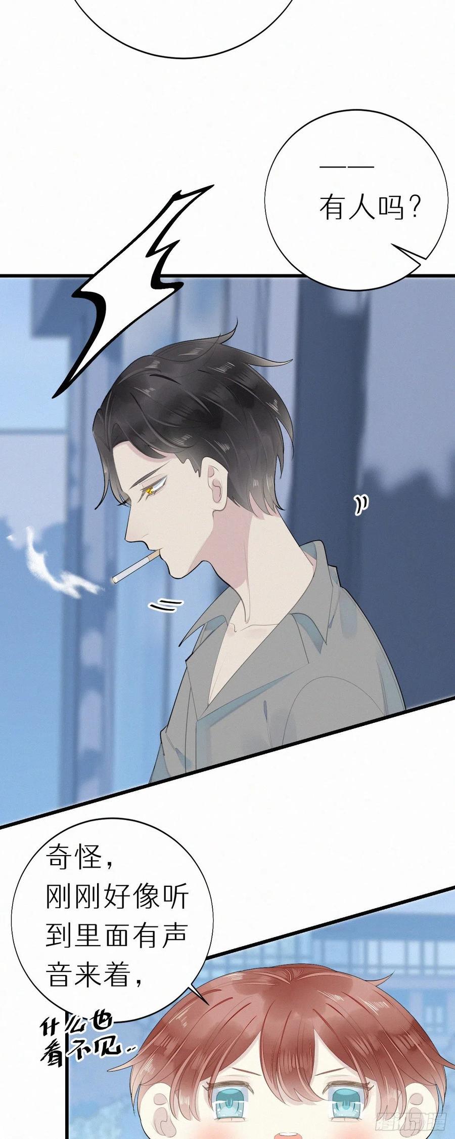55.争吵21
