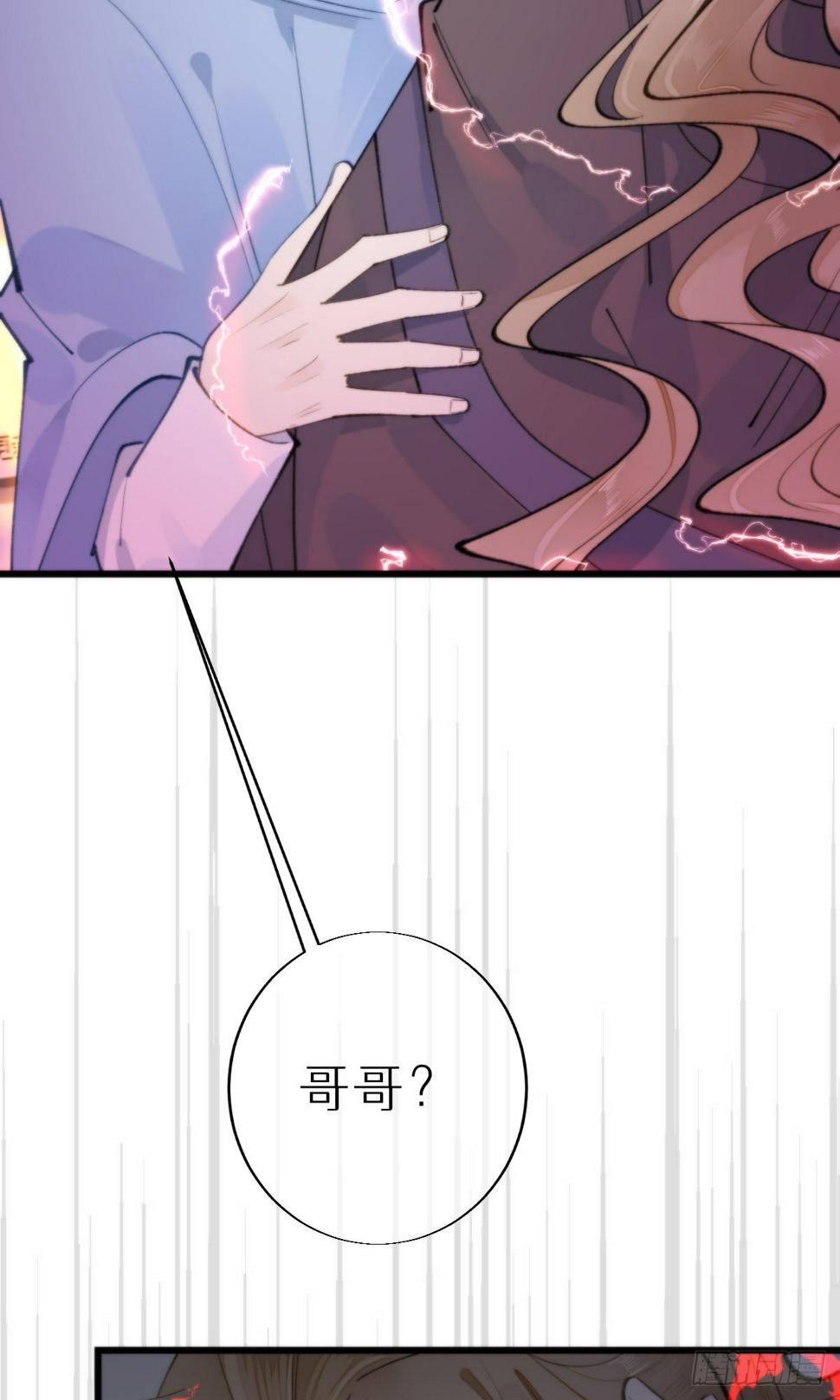 108.迷失39