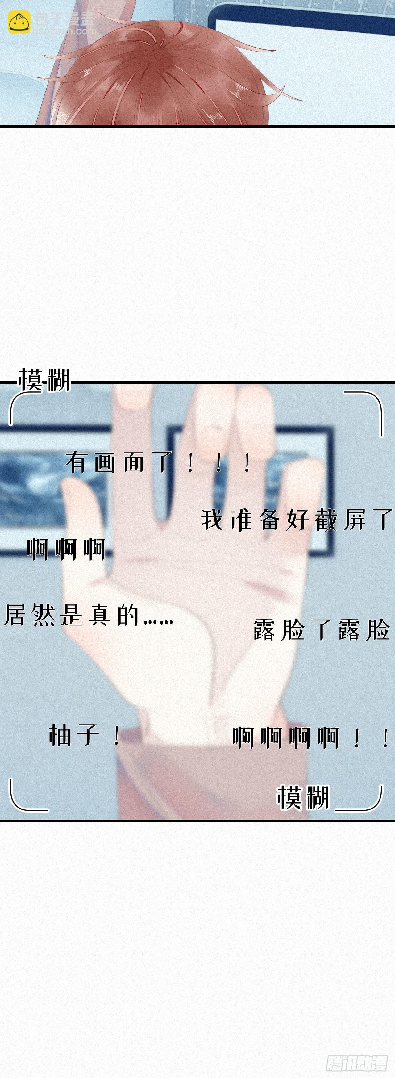 20.这小猫还有两幅面孔呢！7