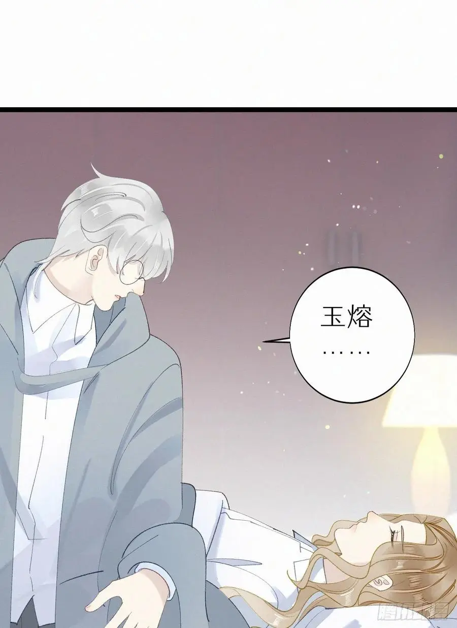 78.玉熔8
