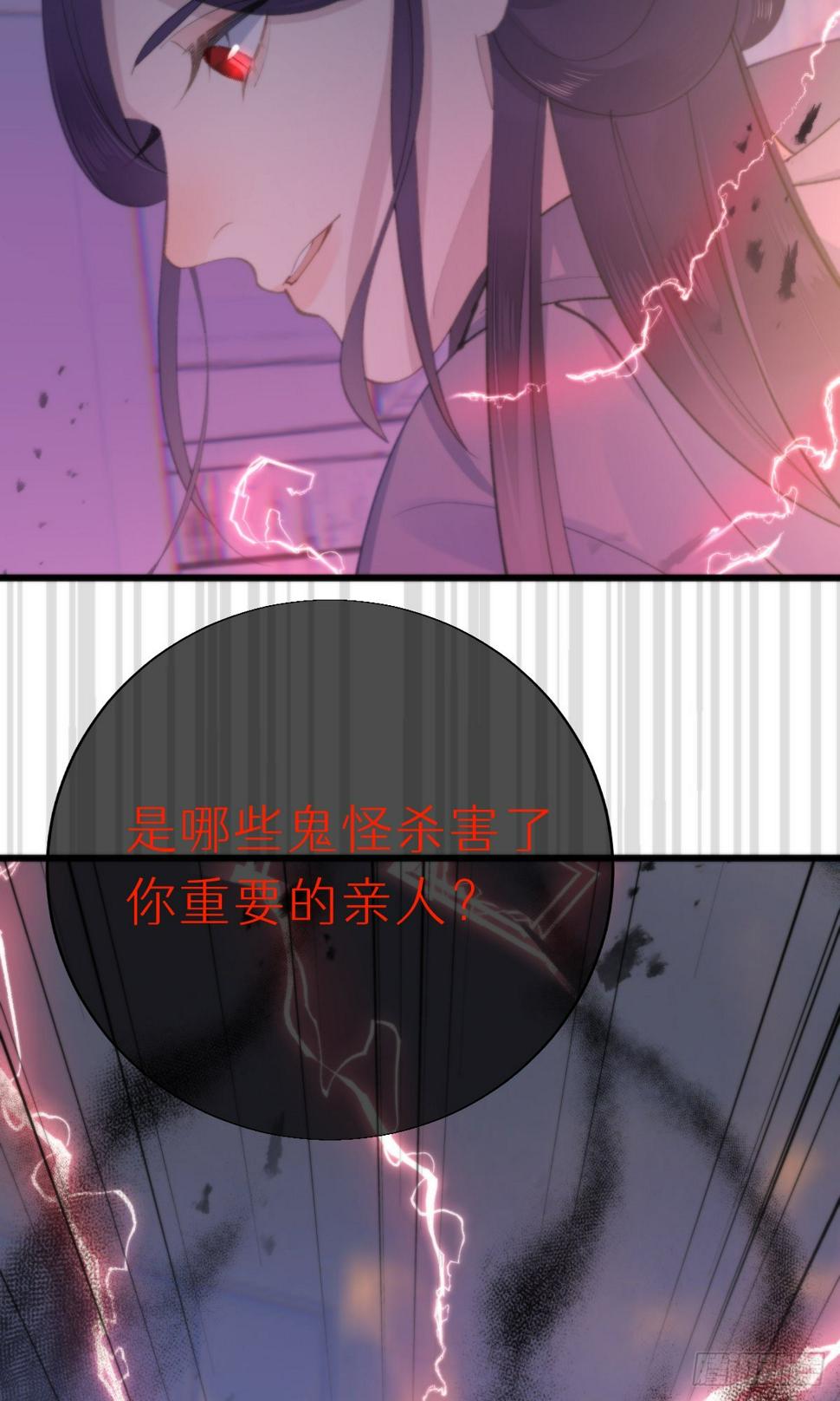 108.迷失26