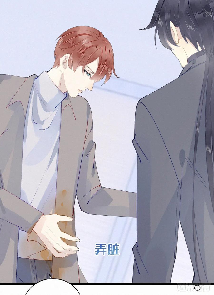 81.宣誓主权38