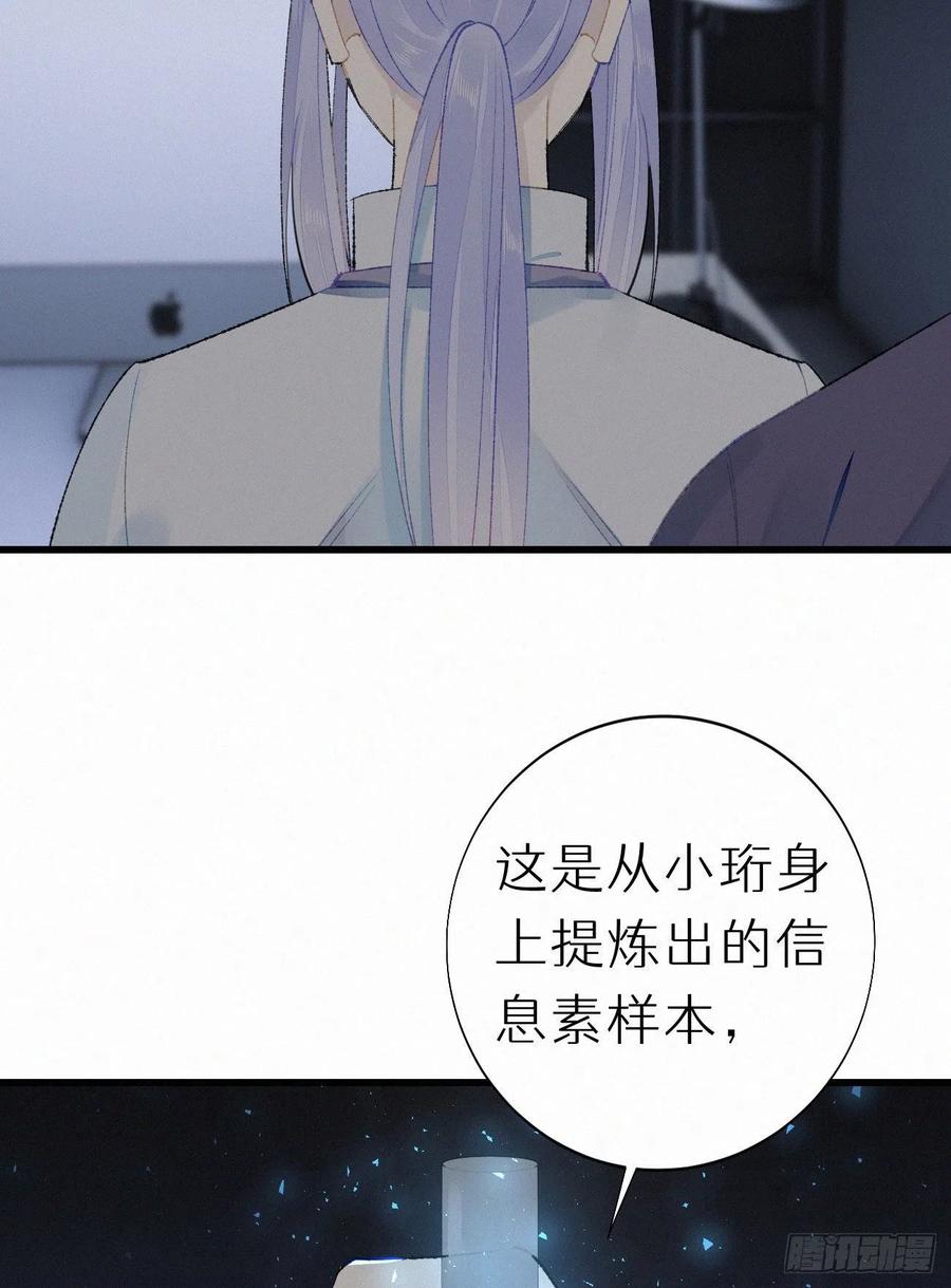 58.你帮过几个人?35