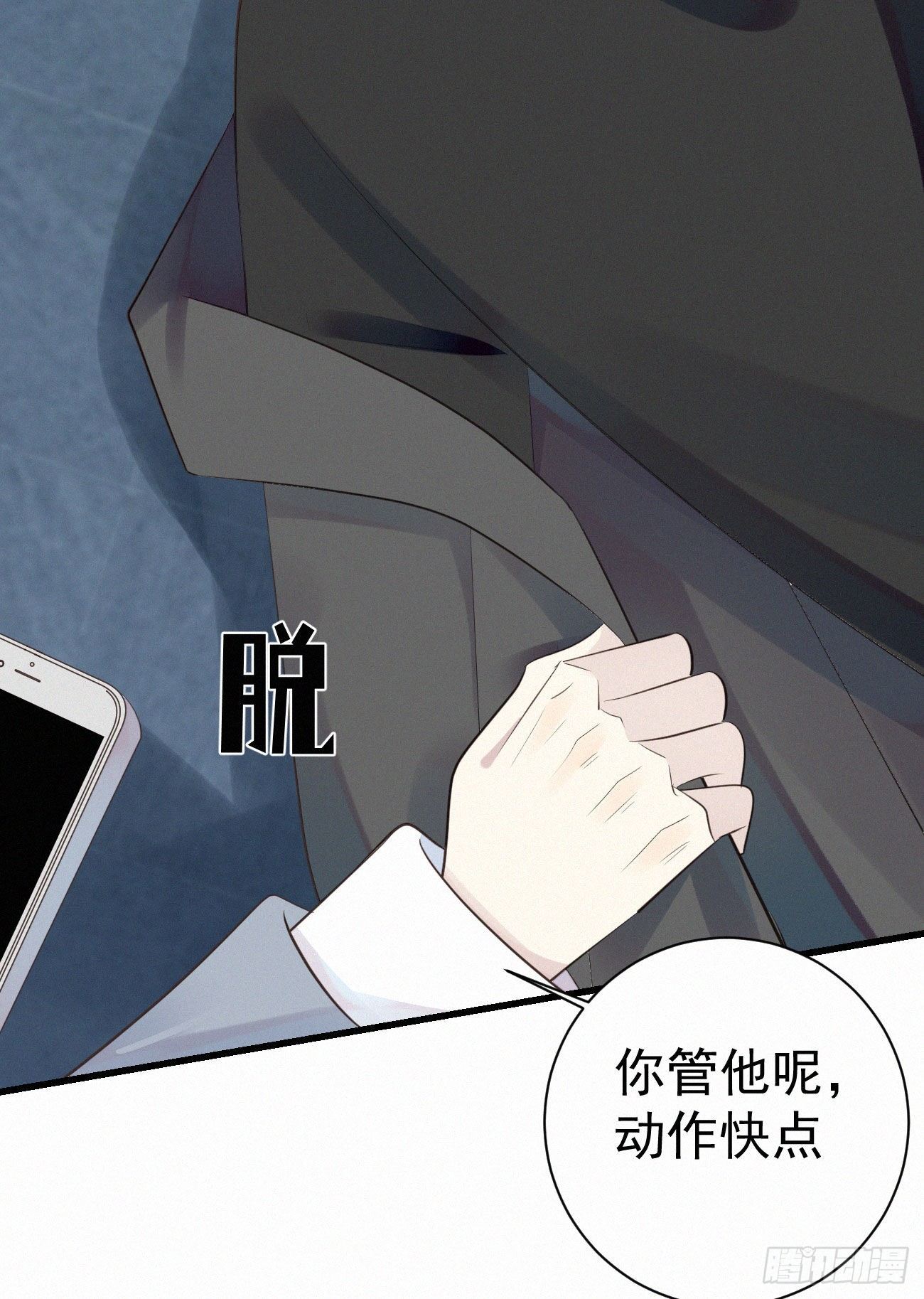 38.男厕所239
