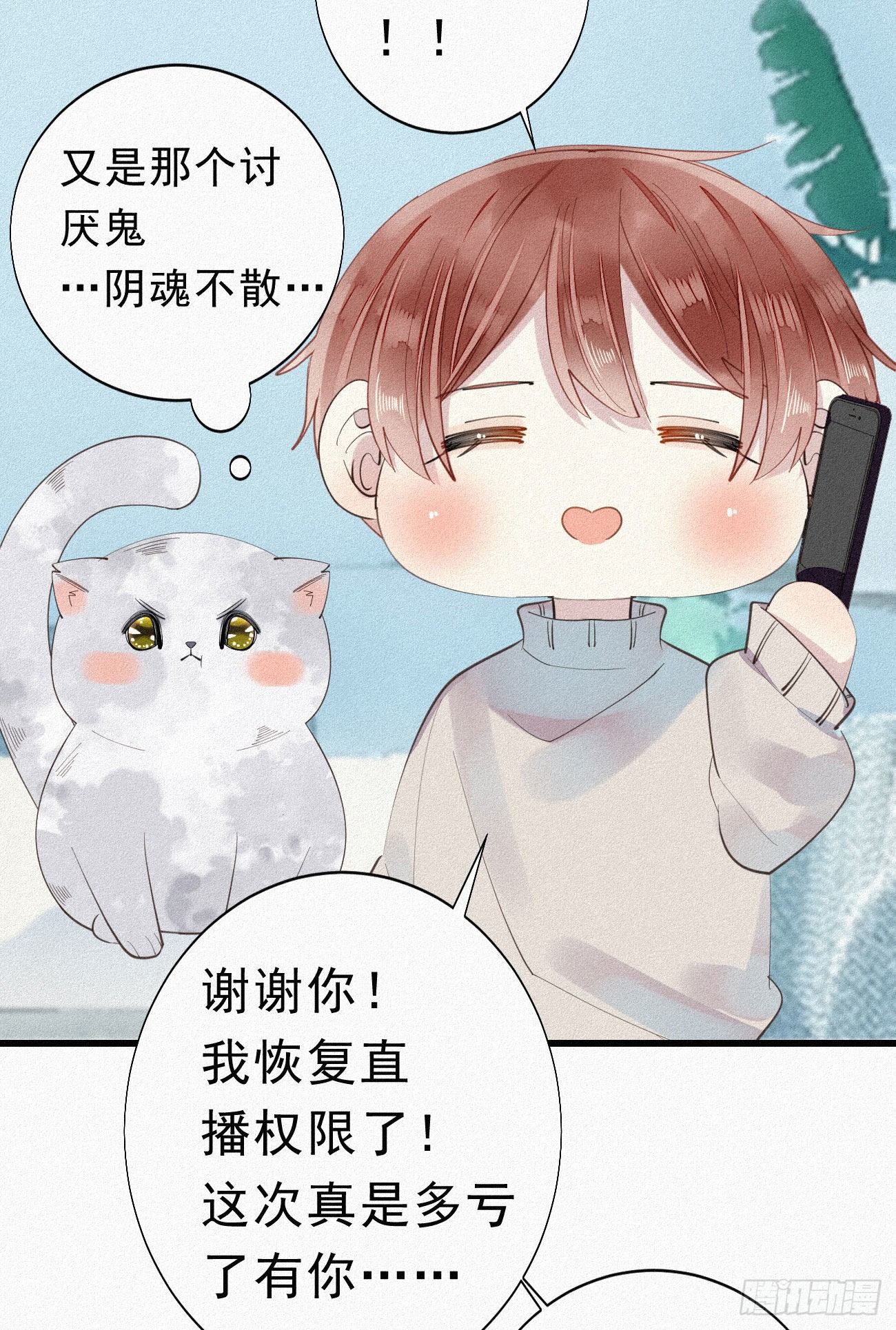 32.上药44