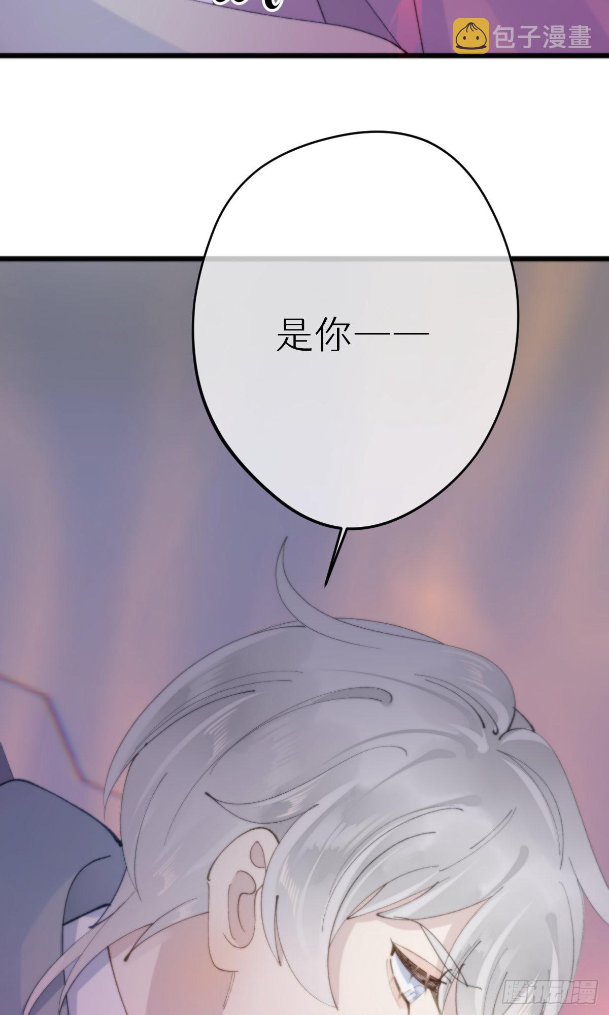 110.融合7