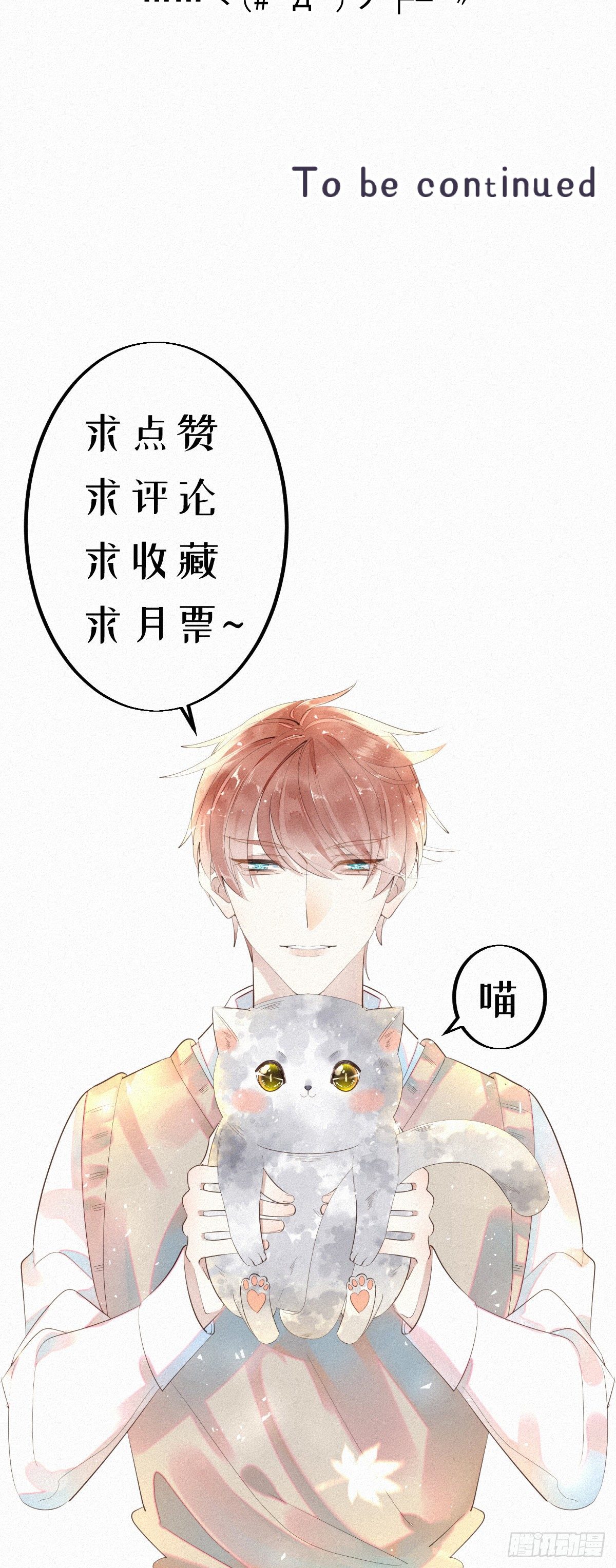 11.这必不可能！11