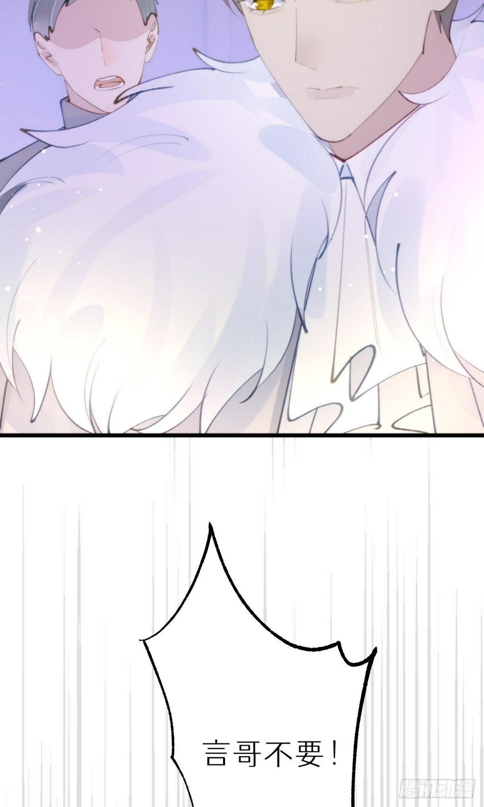 107.哥哥41