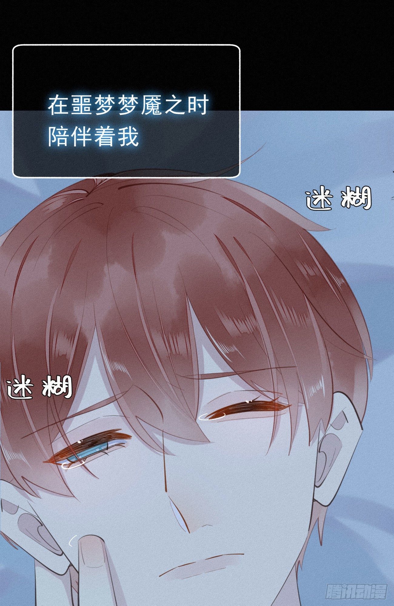 34.禁药20