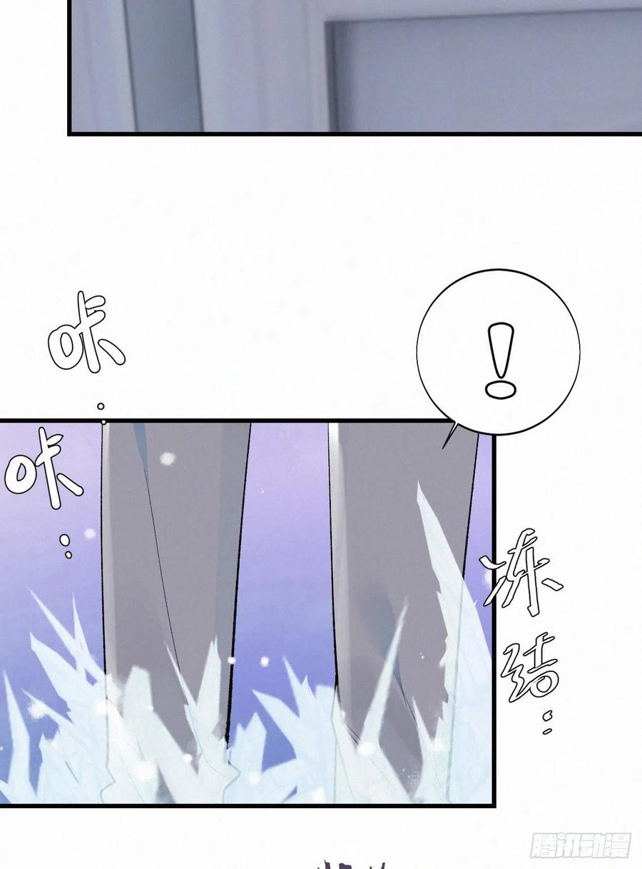 65.危局10