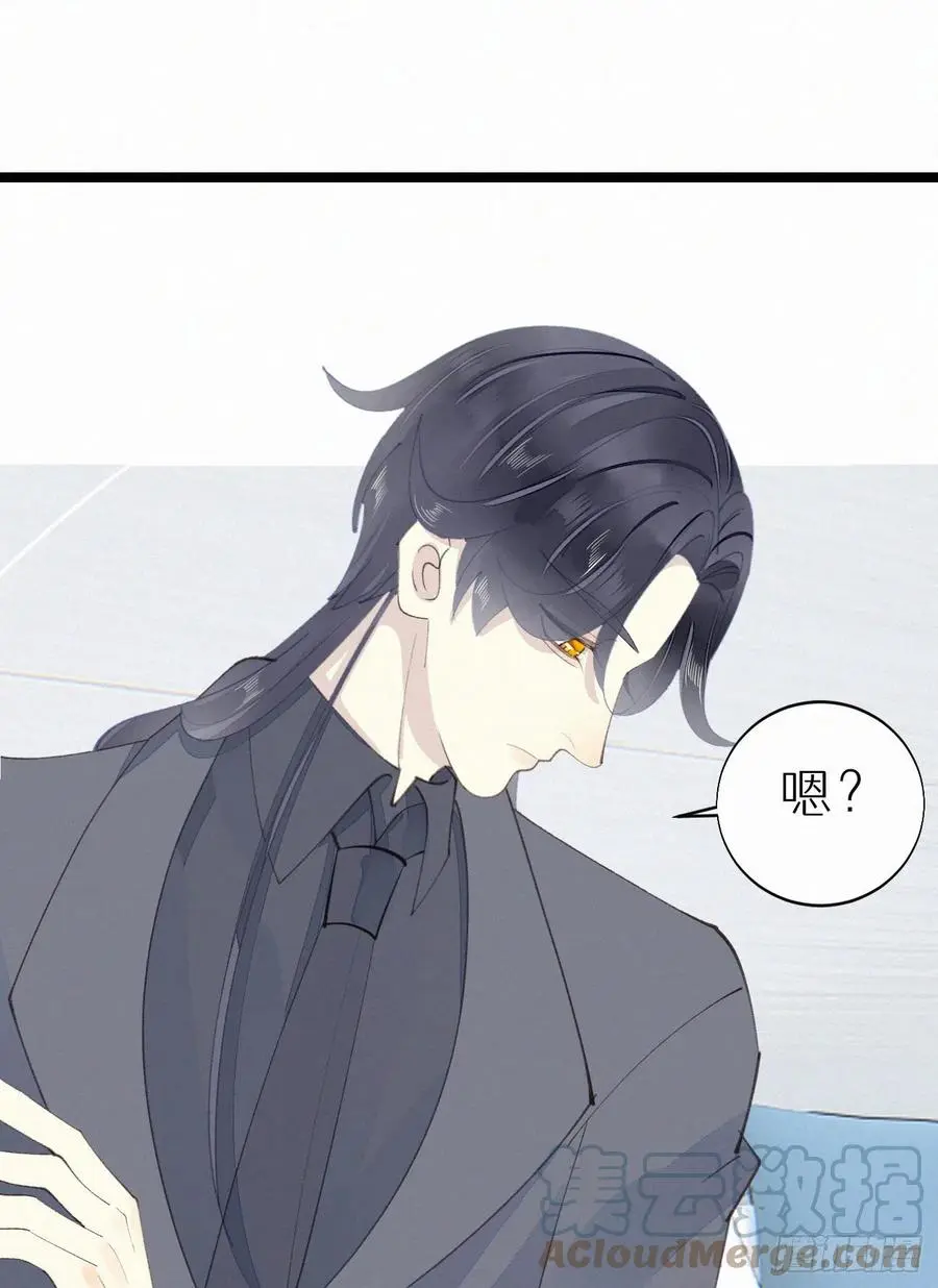77.你怎么能这么狠心？12