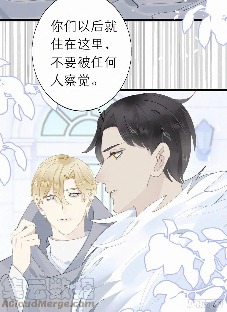 79.我好难过。39