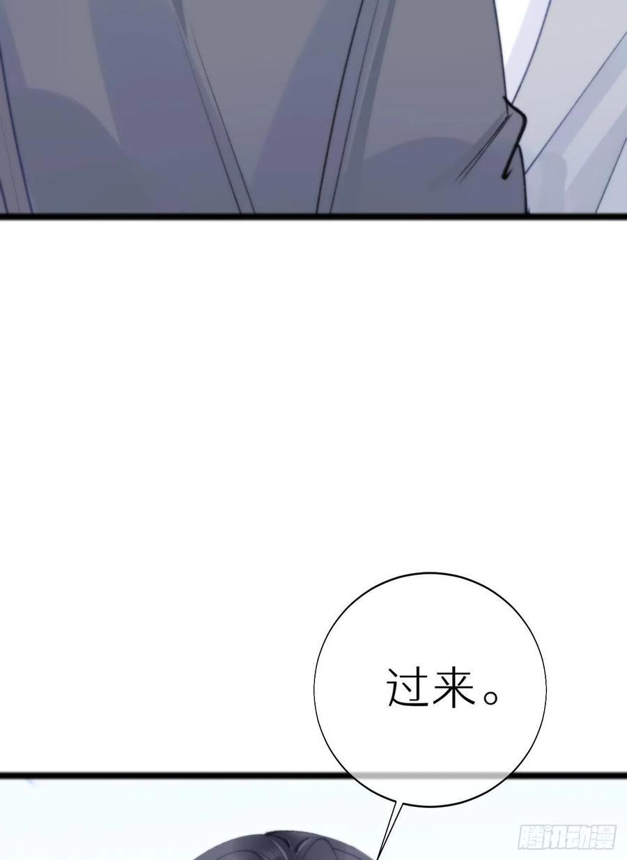 83.曝光23