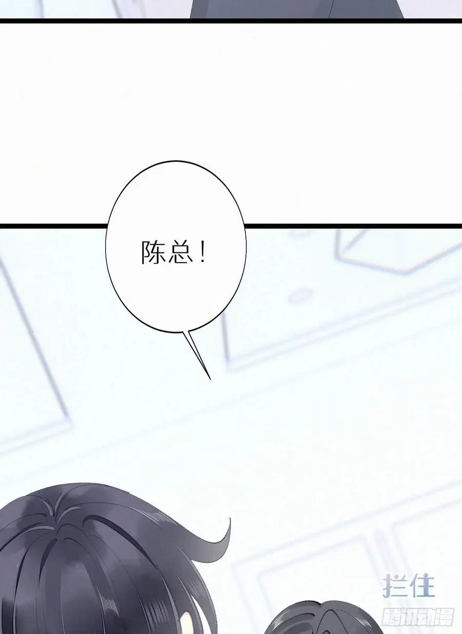 81.宣誓主权5