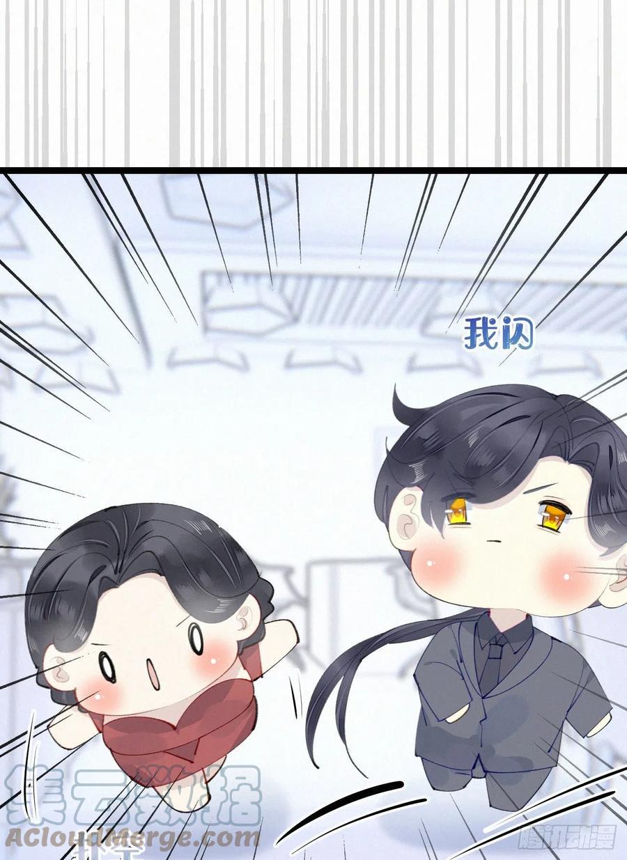 81.宣誓主权30