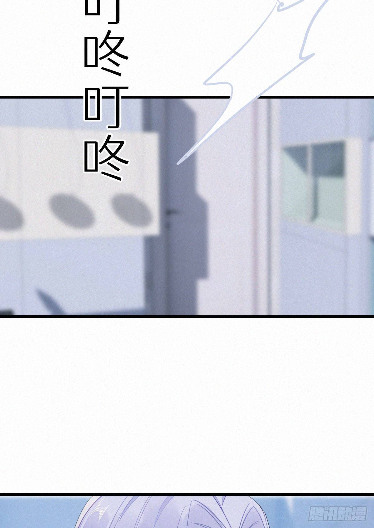 53.发情了？28