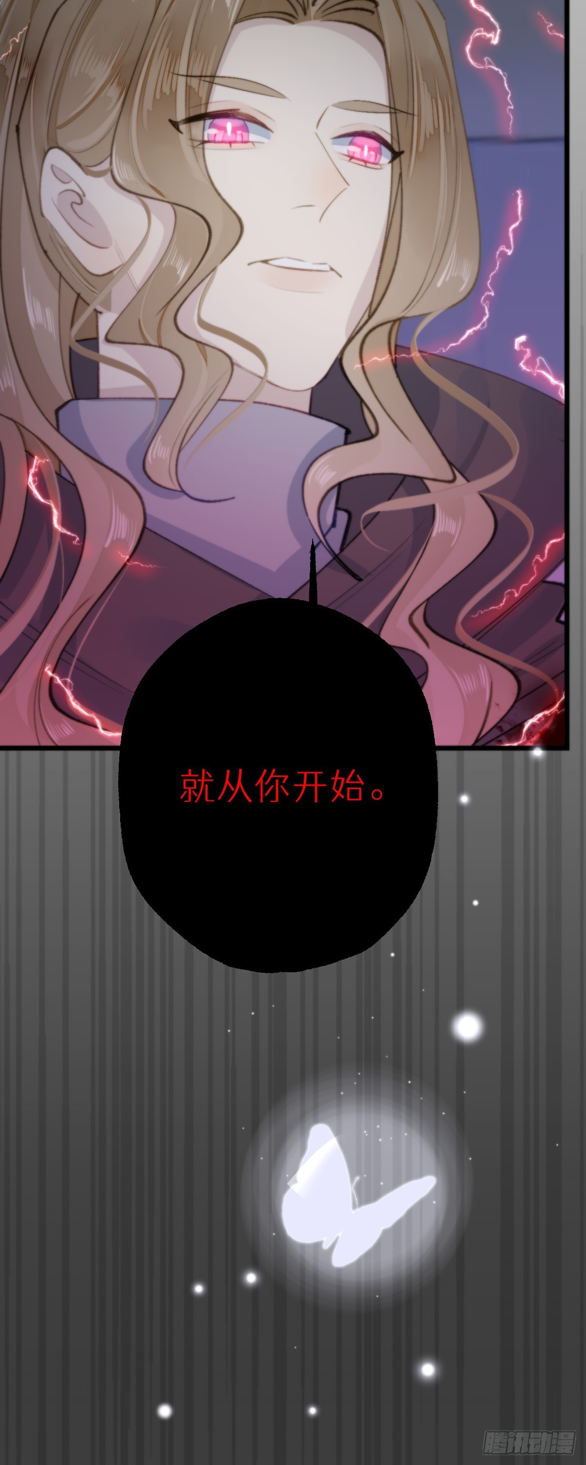 112.不听话的小猫咪16
