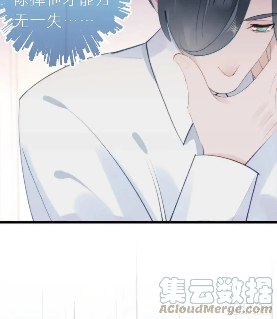 94.转生6