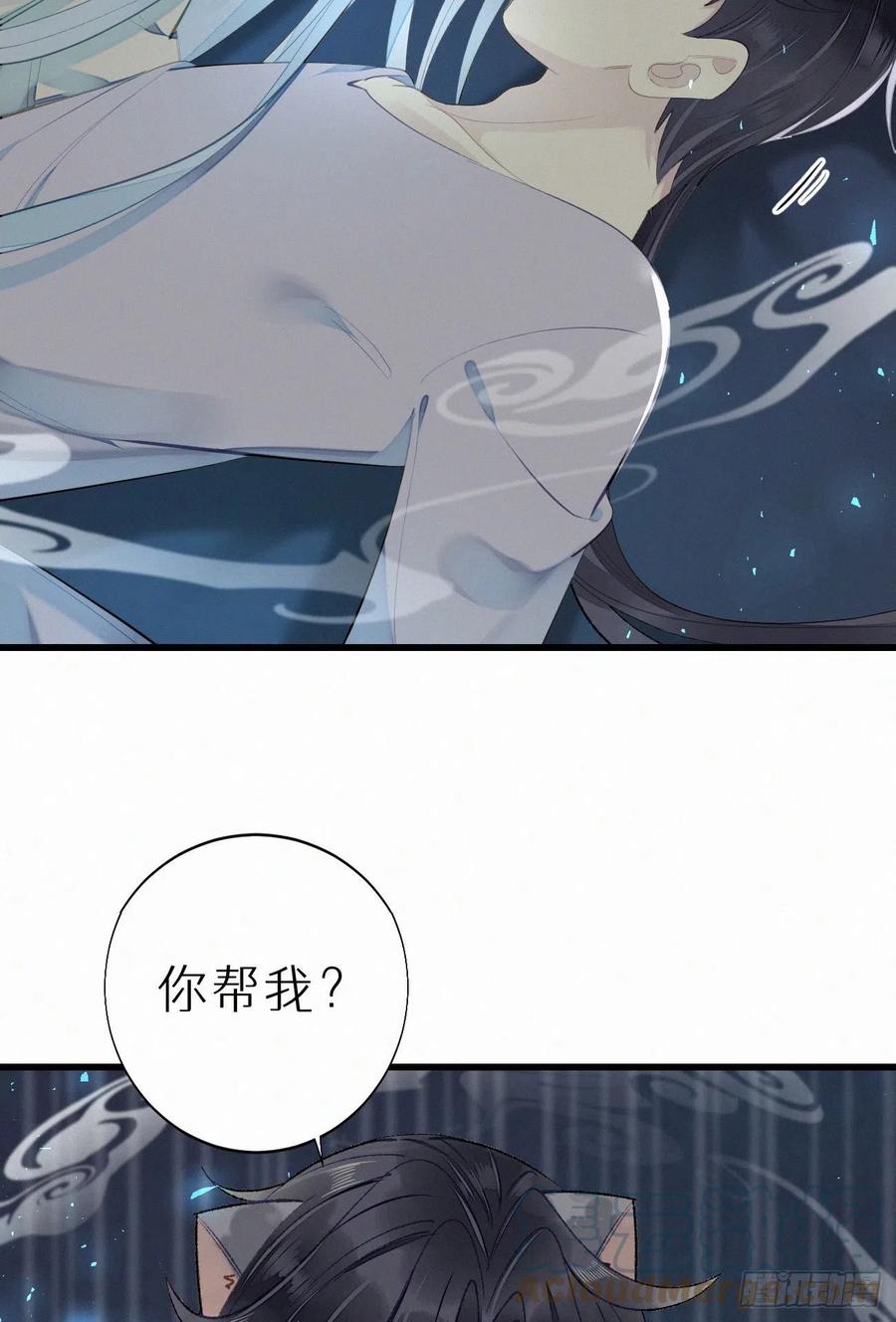 61.这里一定没有其他人碰过3