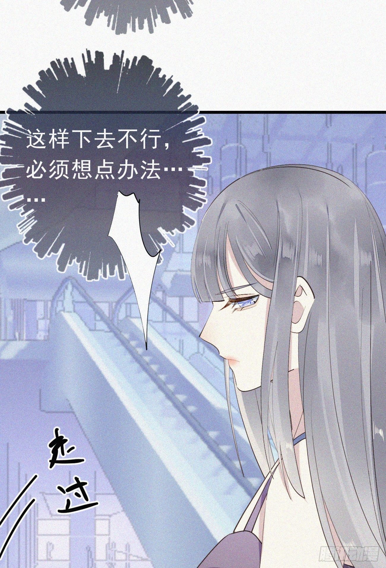 37.男厕所24