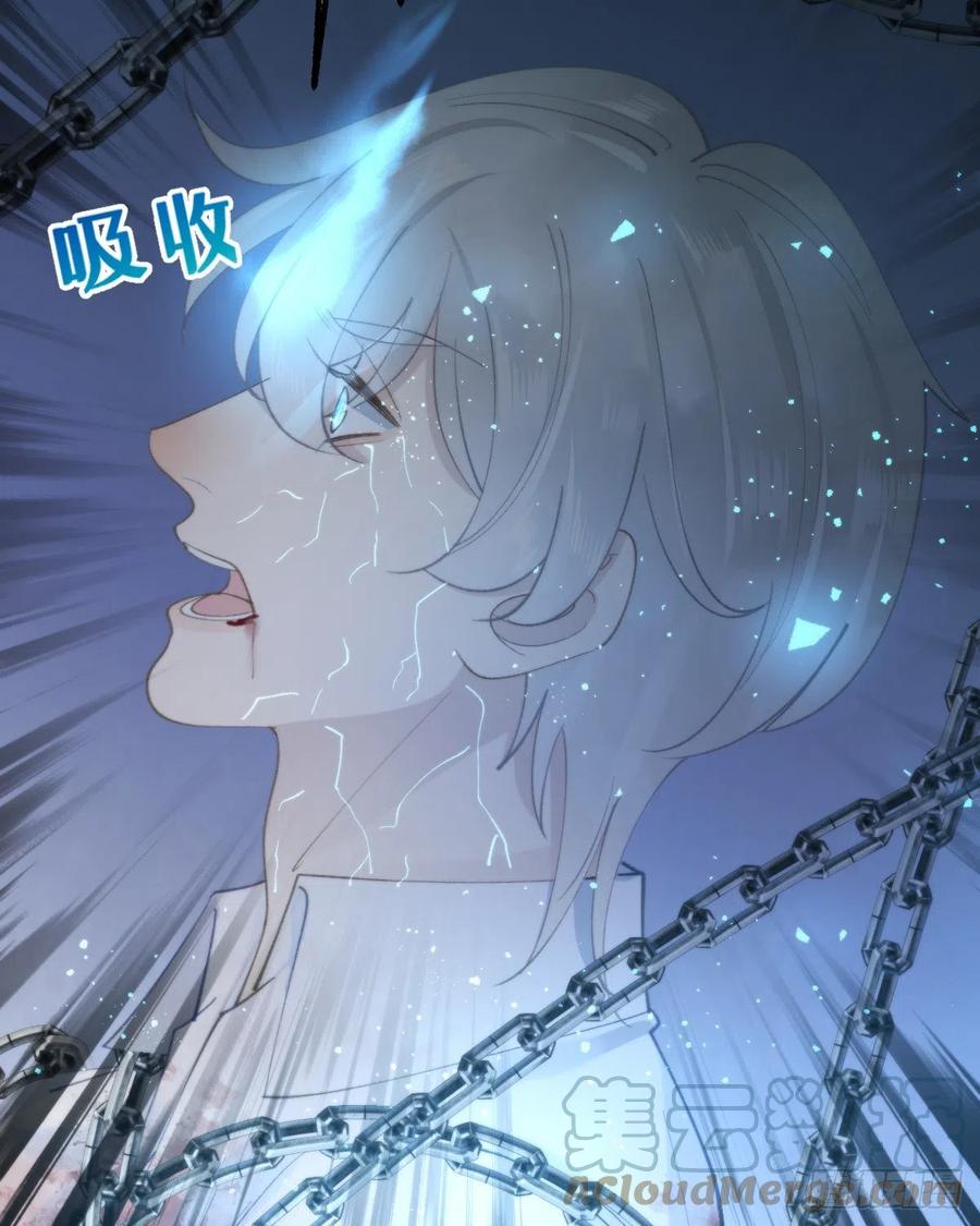 100.少主的交易51