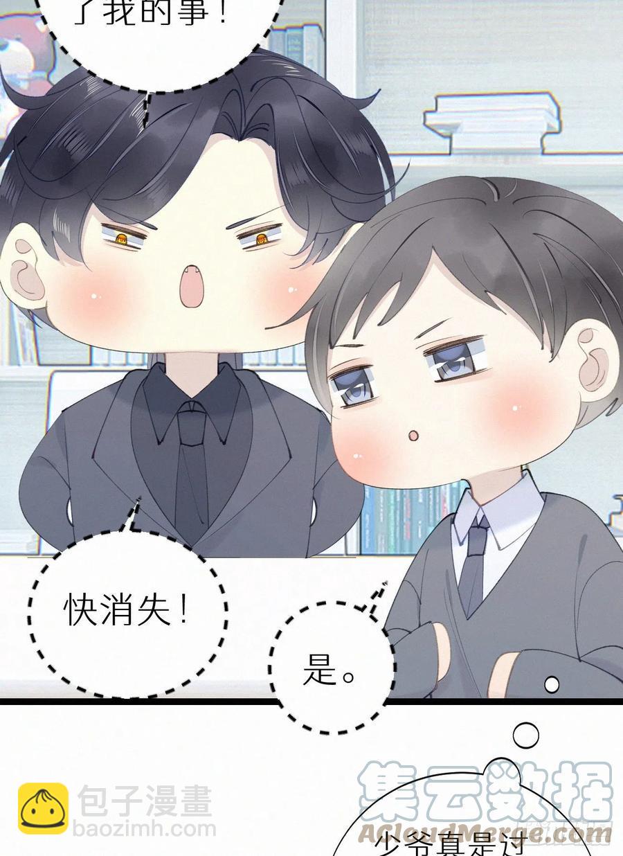 76.三个条件18
