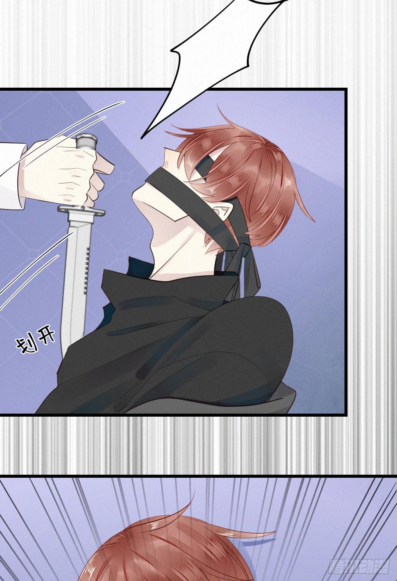 39.放开他10