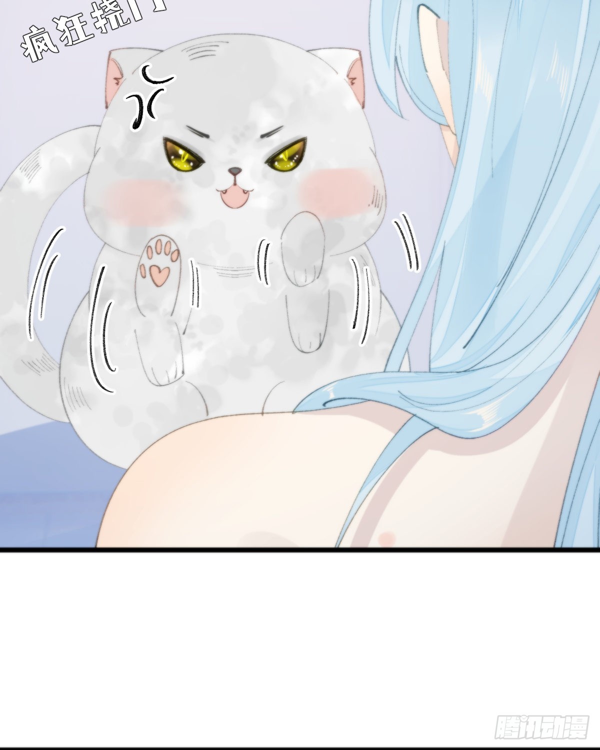 113.送你花花20